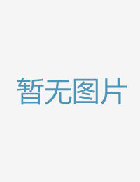 跟特性杰出的温泉终末的后宫第二季
